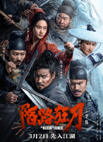 亚洲精品在线视频观看